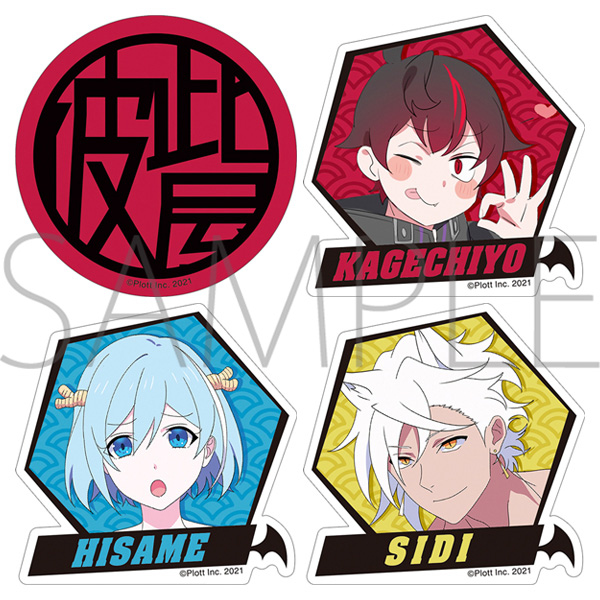 円満解決!閻魔ちゃん』『テイコウペンギン』他グッズが登場