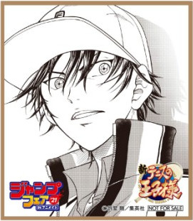 ジャンプフェア in アニメイト2021」4/23開始。特典ミニ色紙は全61種