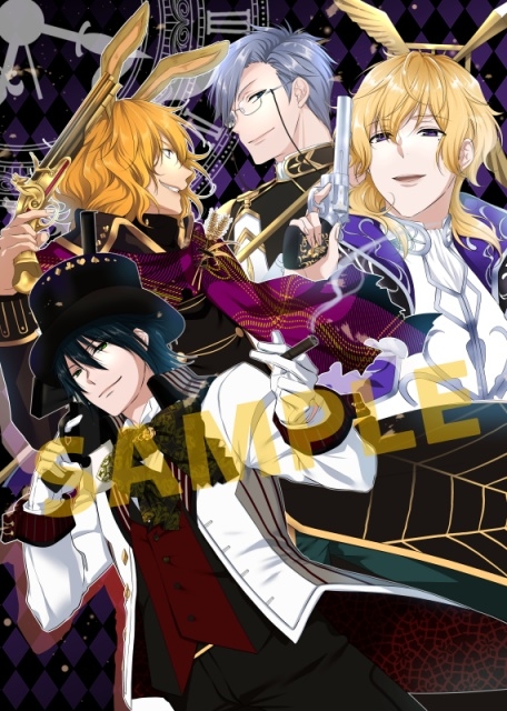 スペードの国のアリス White Black / 限定版CD付き スペードの国の