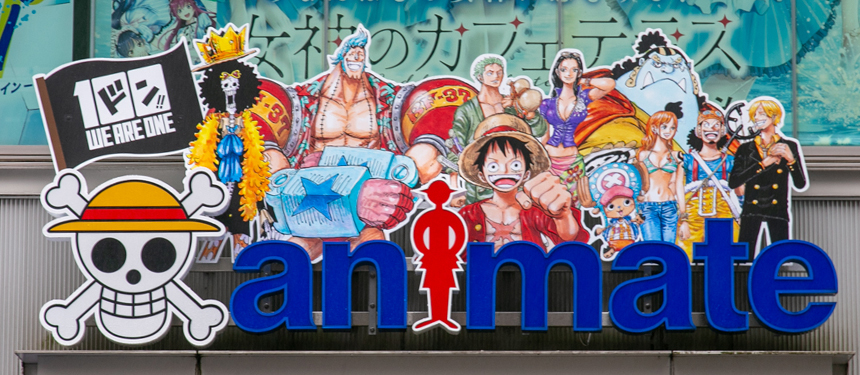 ONE PIECE』100巻記念フェアをアニメイトで開催！池袋本店では特別仕様