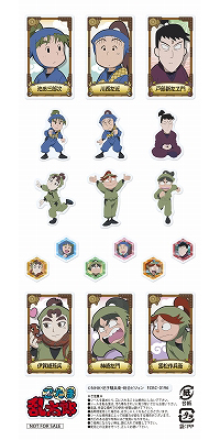 忍たま乱太郎』DVD第19シリーズ三の段ジャケットイラスト公開