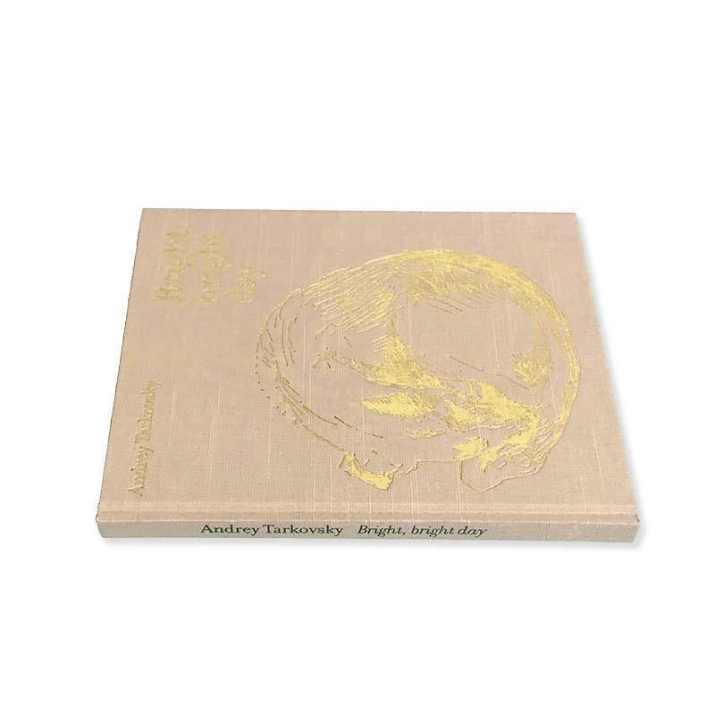 Andrey Tarkovsky: Bright, Bright Dayアンドレイ・タルコフスキー