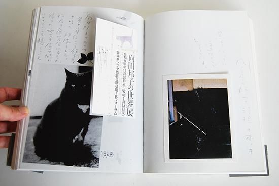 東京画 稲越功一 写真集 Sketch of Tokyo KOICHI INAKOSHI 署名本