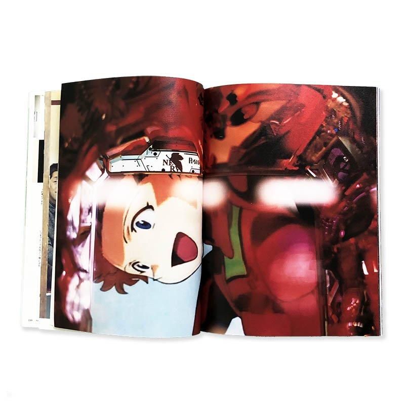 PHOTOGRAPHICA complete 21 volume setフォトグラフィカ 全21巻揃