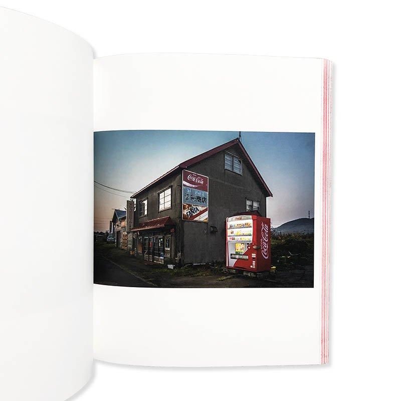 大橋英児 写真集『Existence of』 コカ・コーラ自販機写真集 Eiji