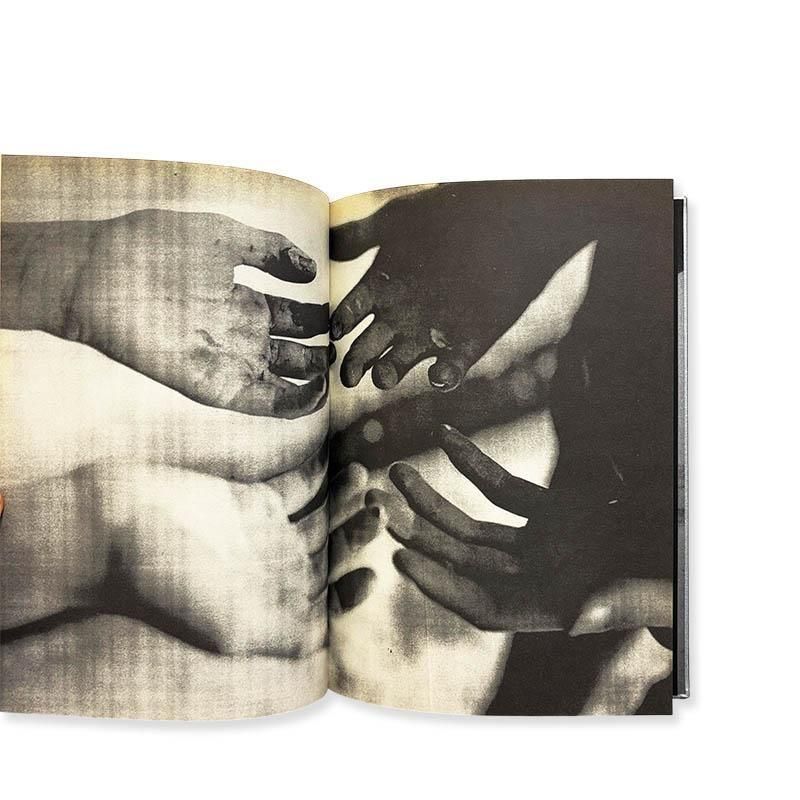 Ari Marcopoulos: The Chance is Higherアリ・マルコポロス - 古本買取