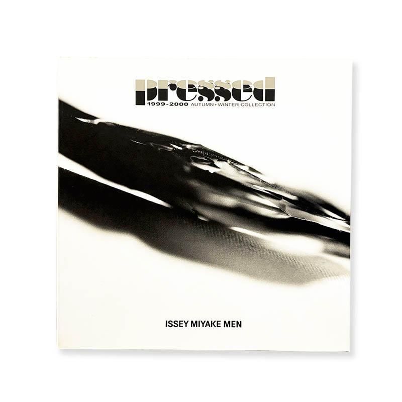 Bruce Davidson: East 100th Street photographsブルース・デビッド