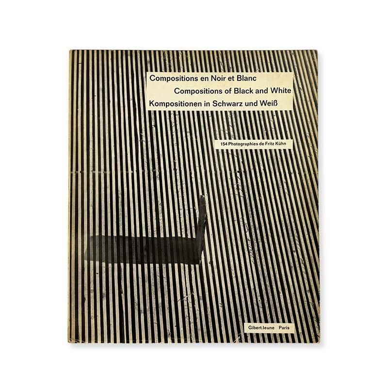 We Margiela: Index Mailing complete 3 issues setメゾン・マルジェラ