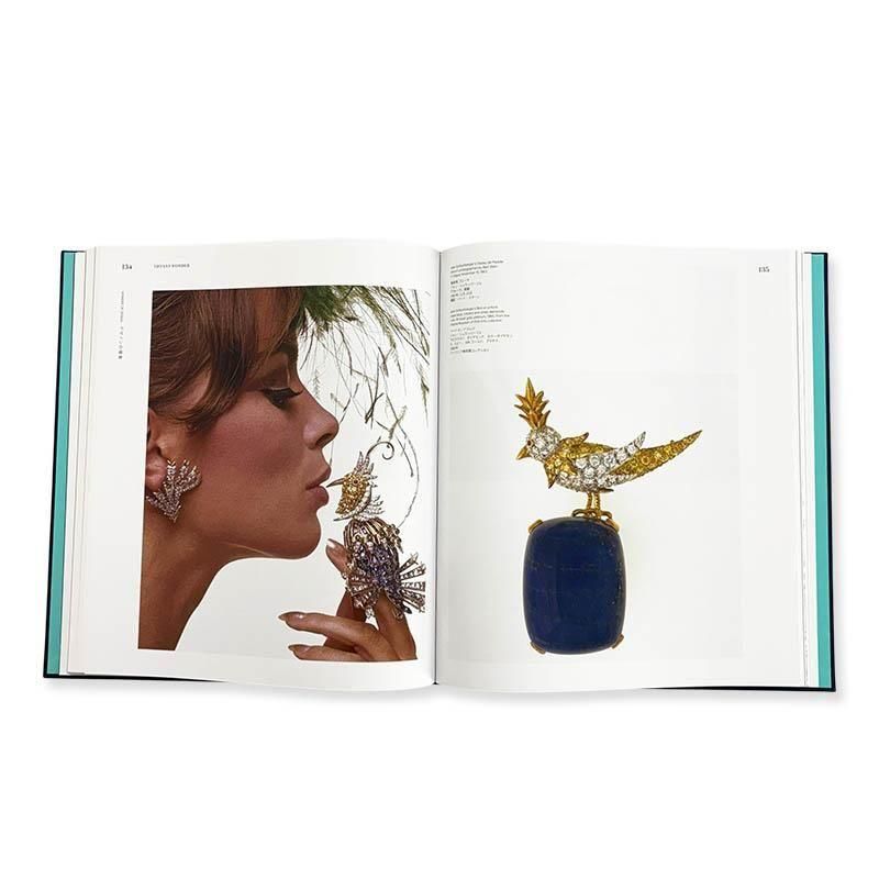 Tiffany Wonder 大型アートブック Tiffany Wonder 大型アートブック