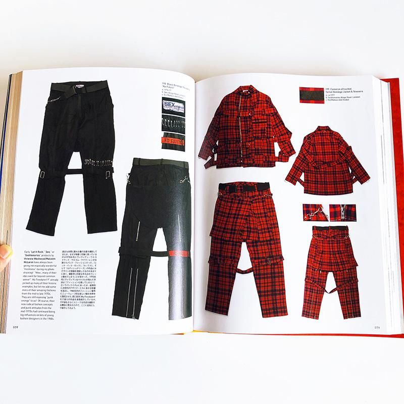 My Freedamn! 10 SPECIAL EDITION Featuring 1980s New Wave Fashions