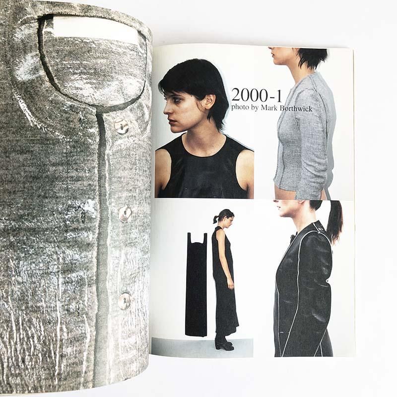 STUDIO VOICE 1998年 Vol.271 Martin Margielaスタジオボイス 1998年 7