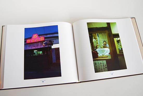 信濃遊行 北井一夫 写真集 SHINANO-YUGYO Kazuo Kitai - 古本買取 2手