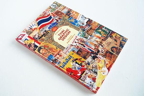 A Century of THAI GRAPHIC DESIGN Anake Nawigamune タイ