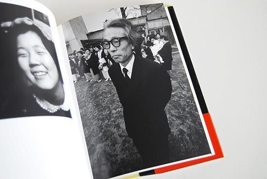 おかあさんのばか 日本語版 細江英公 人間写真集 Why, Mother, Why