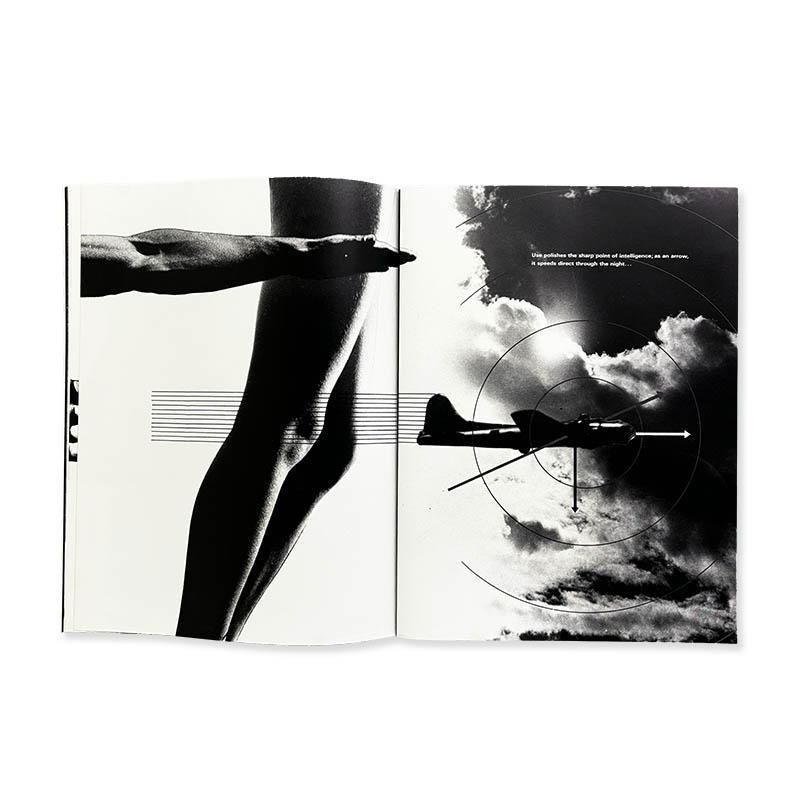 Comme des Garcons SIX (Sixth Sense) Number 3 1989コムデギャルソン