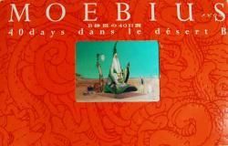 B砂漠の40日間 メビウス - 古本買取 2手舎/二手舎 nitesha 写真集