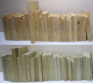 名著復刻 日本児童文学館 第一集全34巻（本巻32＋付録