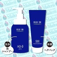 6本セット】108｜RDRトリートメントクリーム｜ハーブマジック｜正規