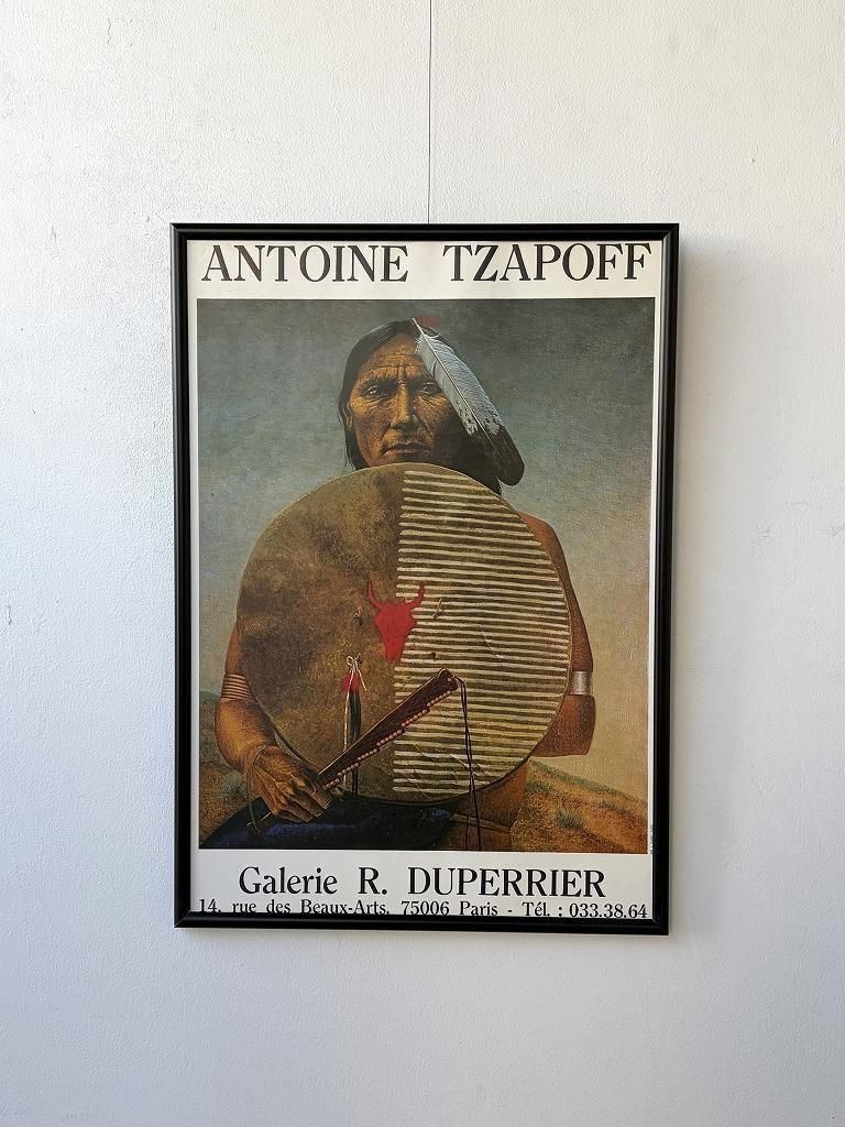 Antoine Tzapof” ヴィンテージ 額入りポスター - アンティーク