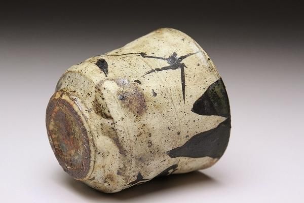 池田省吾 「 粉引織部ぐい呑 」 種子島無比 酒器 - レトロ ＆アート