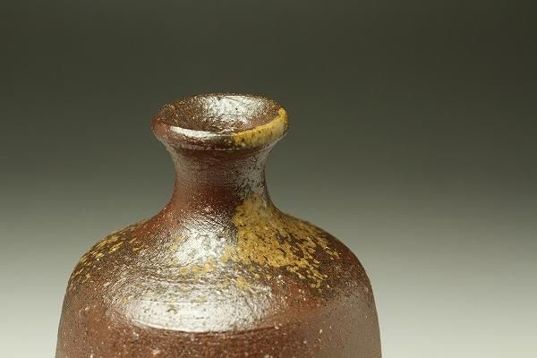 乗松 建行 「 備前 徳利 」 備前焼 酒器 - レトロ ＆アート空間 「 古