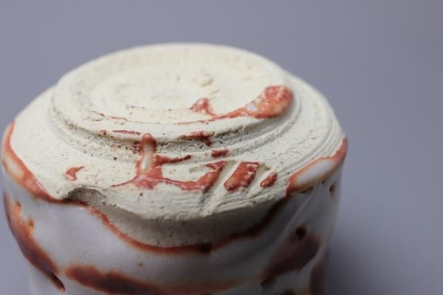 山田 和 「 志野ぐい呑 」 酒器 - レトロ ＆アート空間 「 古美術