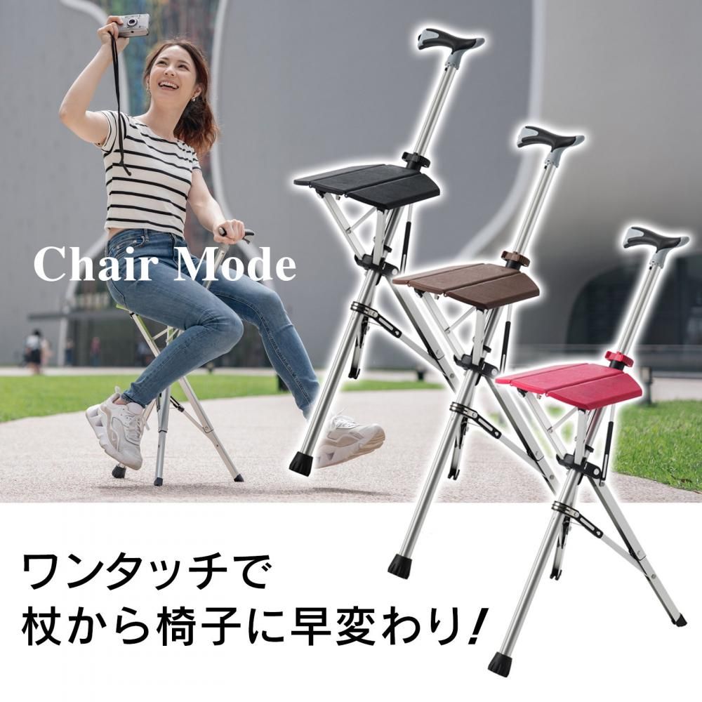 Y*U様 【値下げ】英国式ターダステッキ スーツも合うダンディさ 伸縮自在