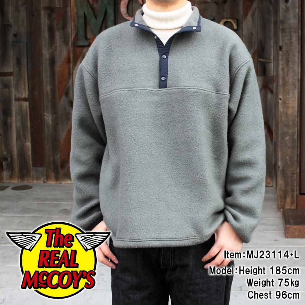 SNAP FRONT PULL-OVER FLEECE