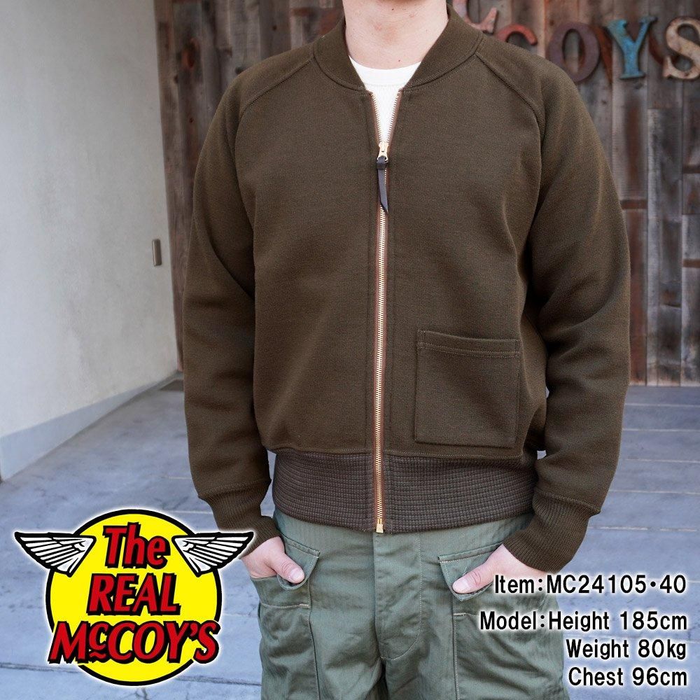 VEST, FLYING WINTER, TYPE C-2