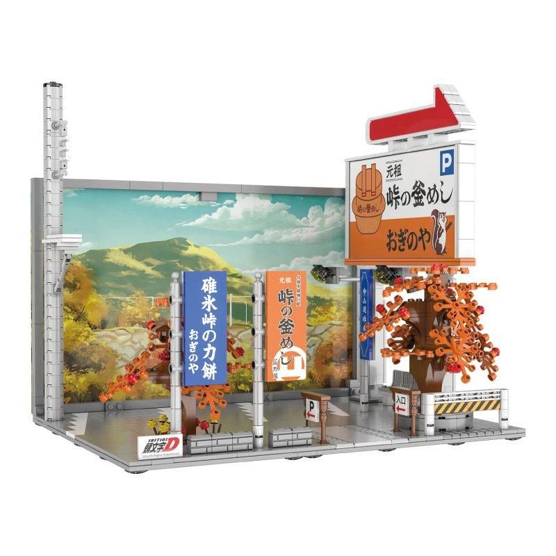 CaDA ブロック Initial D Usui Pass C61034W 頭文字D イニシャルD 中山