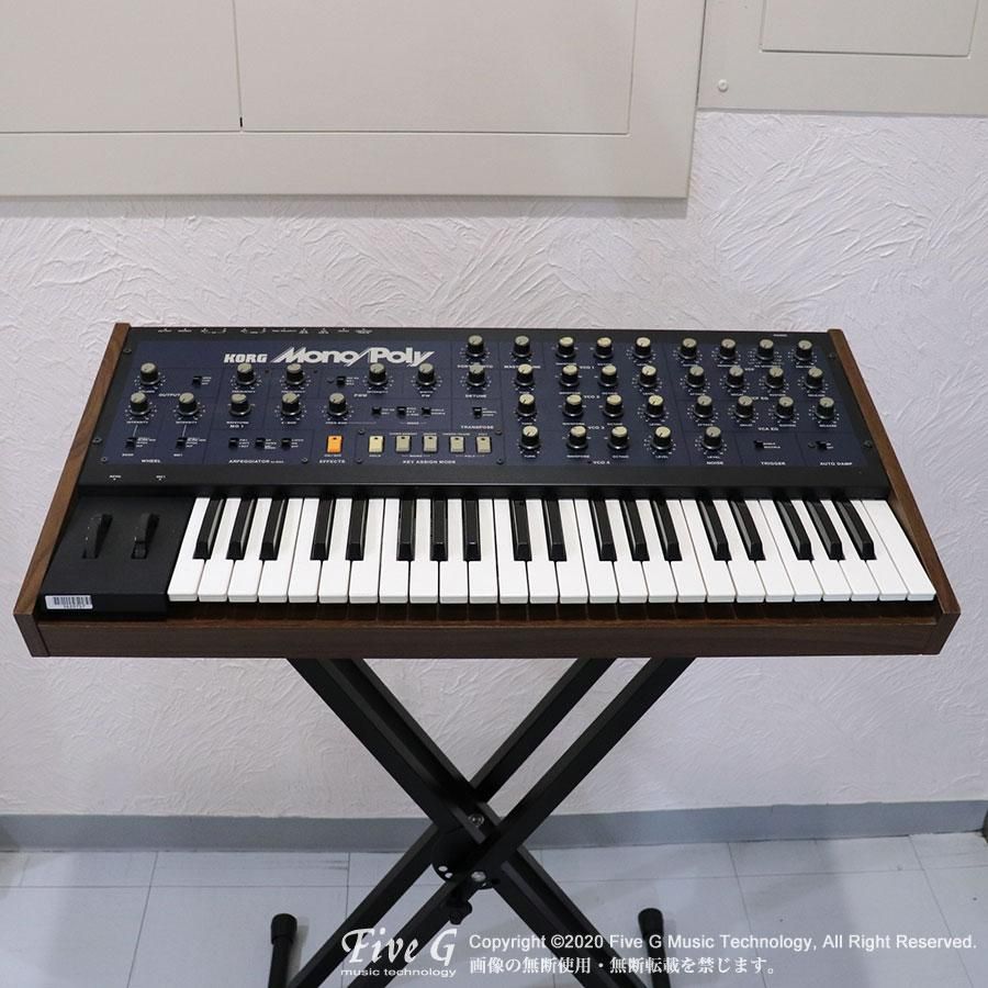 KORG MONO POLY KENTON MIDI アナログシンセ KORG MONO POLY KENTON