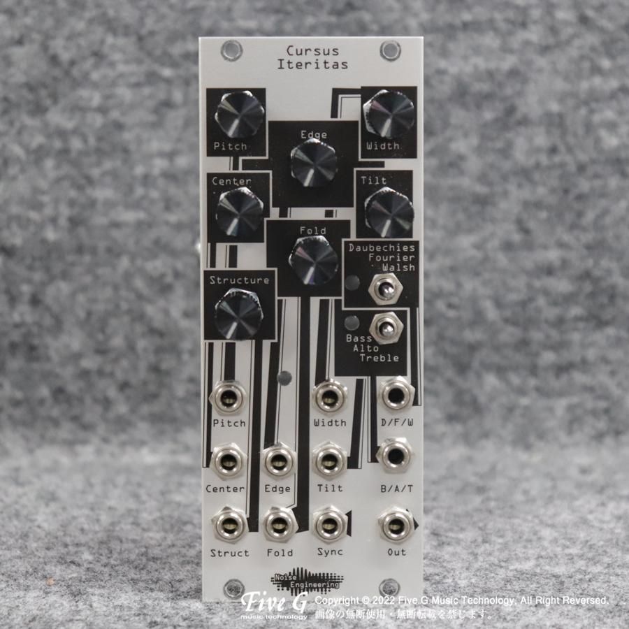 Noise Engineering | Cursus Iteritas (Silver) | 中古 - Used