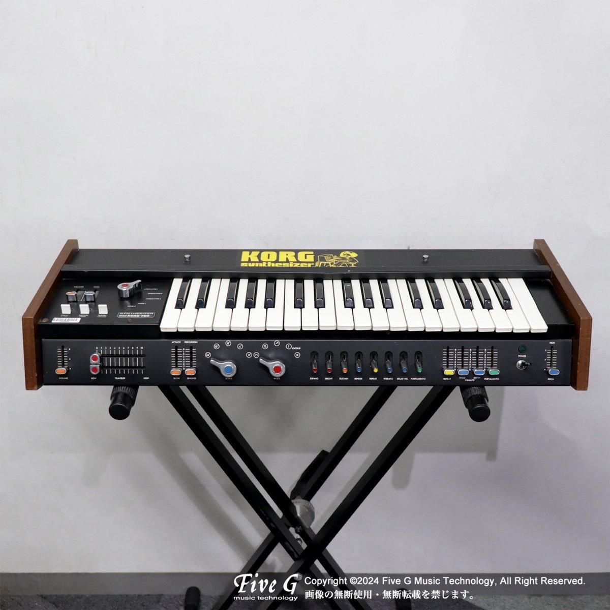 KORG | miniKORG 700S | ヴィンテージ - Vintage - シンセサイザー