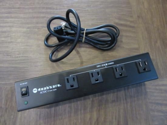 NOAHSARK AC/DC-1 9V/12VにACコンセント電源も装備した定番パワー