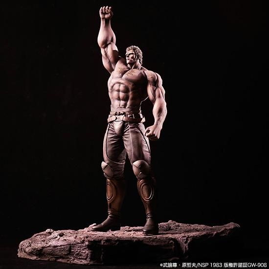 ラオウ 昇天ver. ジオラマベース付き - フィギュアメーカー スパイスシード