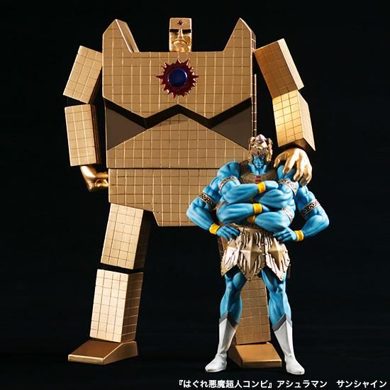 アシュラマン 原作ver. レジンキャスト製 - フィギュアメーカー