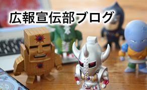 キルバーン＆ピロロ - フィギュアメーカー スパイスシード