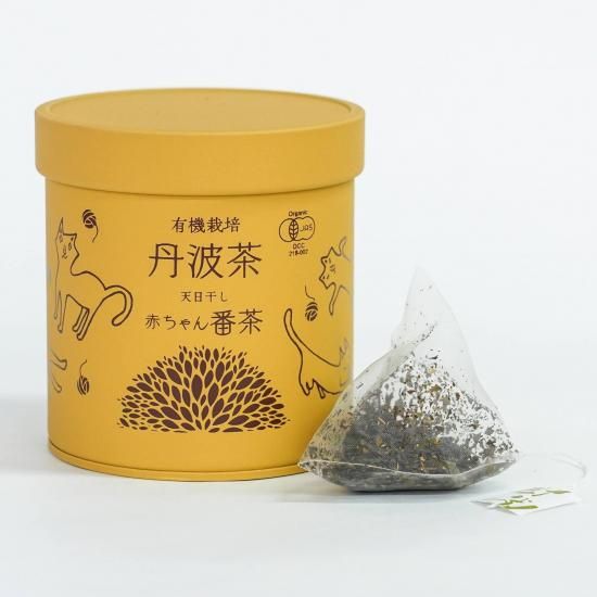 ばんちゃ缶 (テトラパック 2g×5個入り) - 有機栽培天日干し赤ちゃん