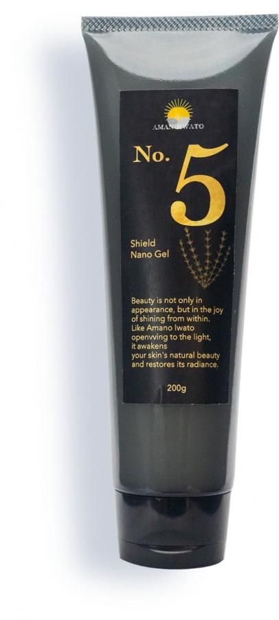 no.5 シールドナノジェル - Feal life Beauty -フェアルライフ