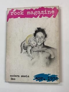 ロックマガジン - ロックオンキング