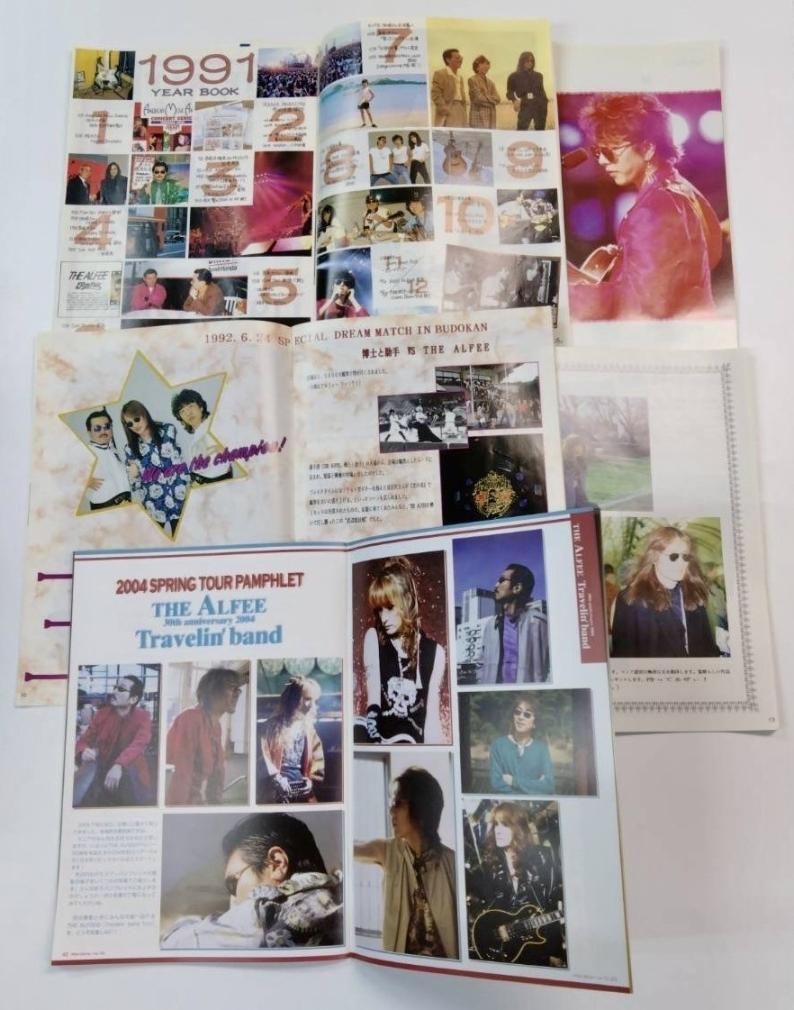 アルフィー ファンクラブ会報 ALFEE MANIA 18号から162号、他増刊号