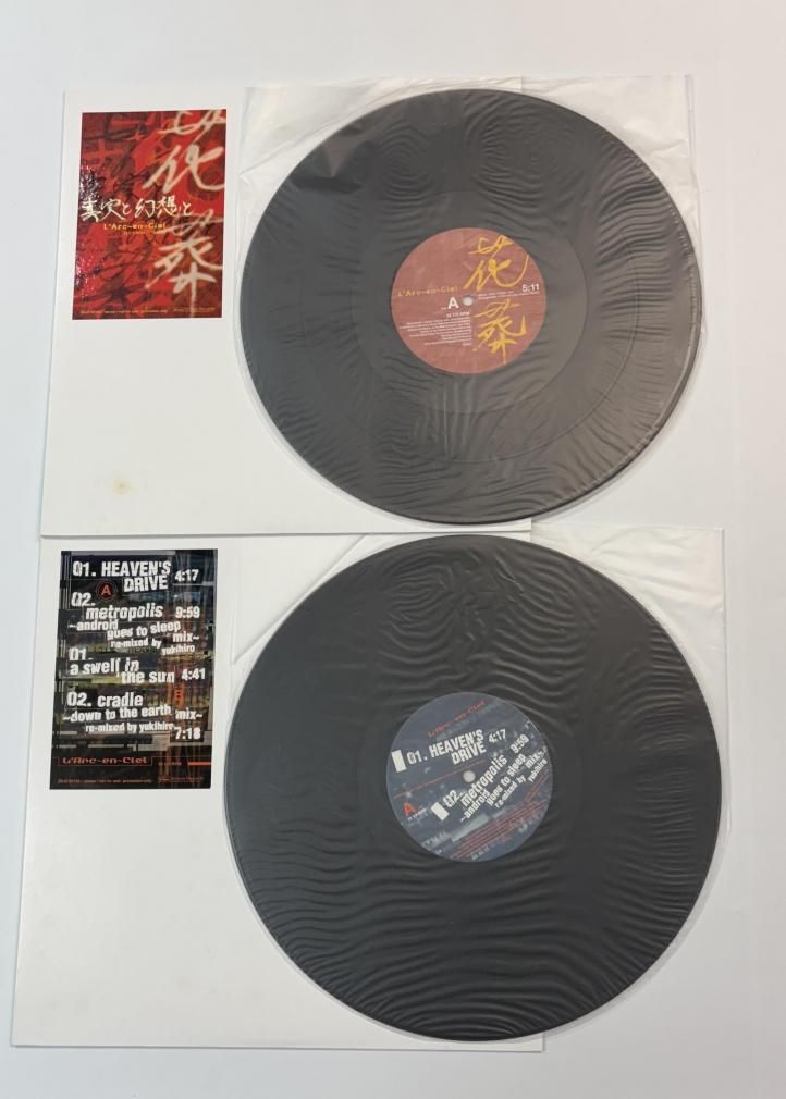 ラルクアンシエル 限定レコード L'Arc-en-Ciel 1999 GRAND CROSS TOUR