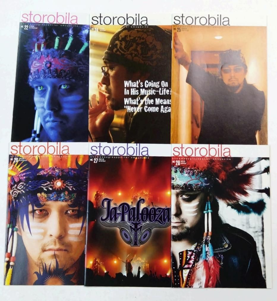 上杉昇 ファンクラブ会報 1号から28号、24冊セット カレンダー1枚付き