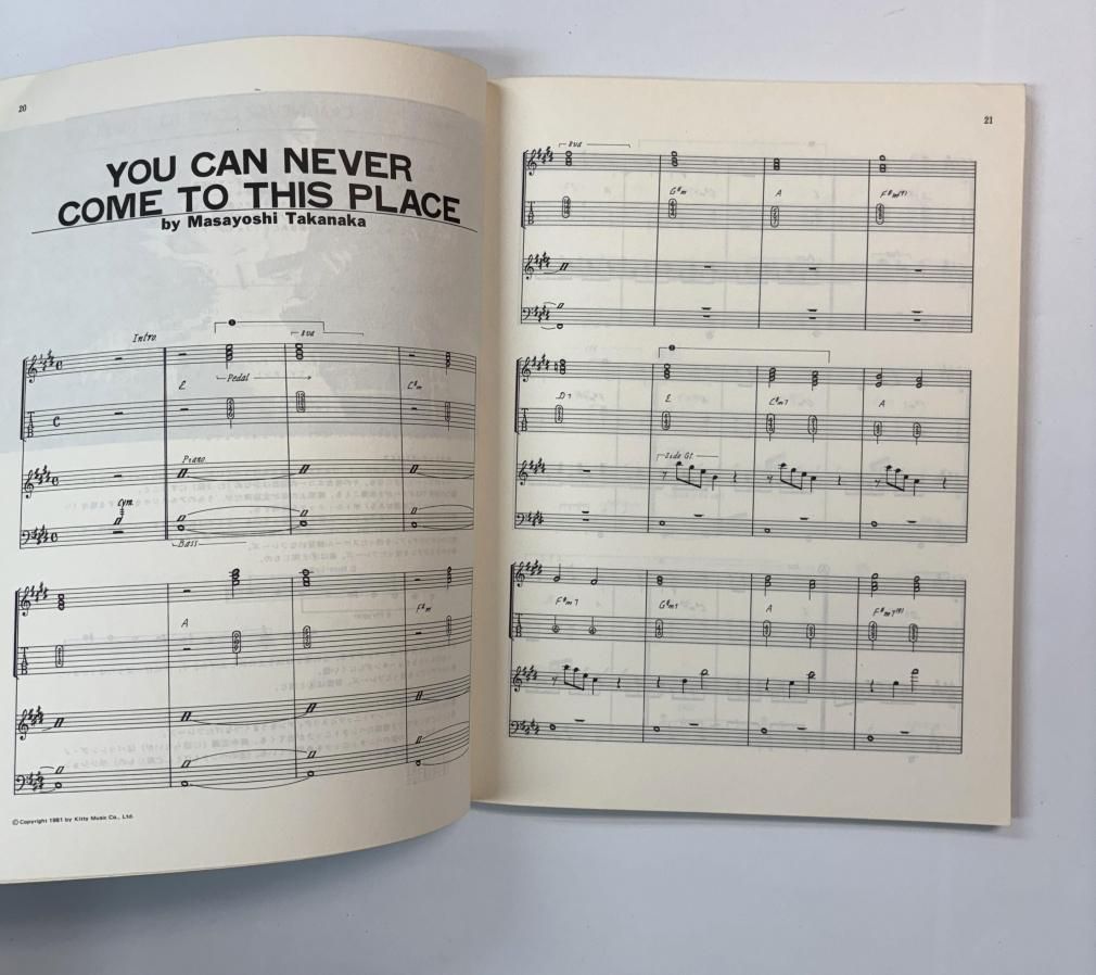 高中正義 ギタースコア 高中正義ベスト LP虹伝説まで 10曲 ギター譜