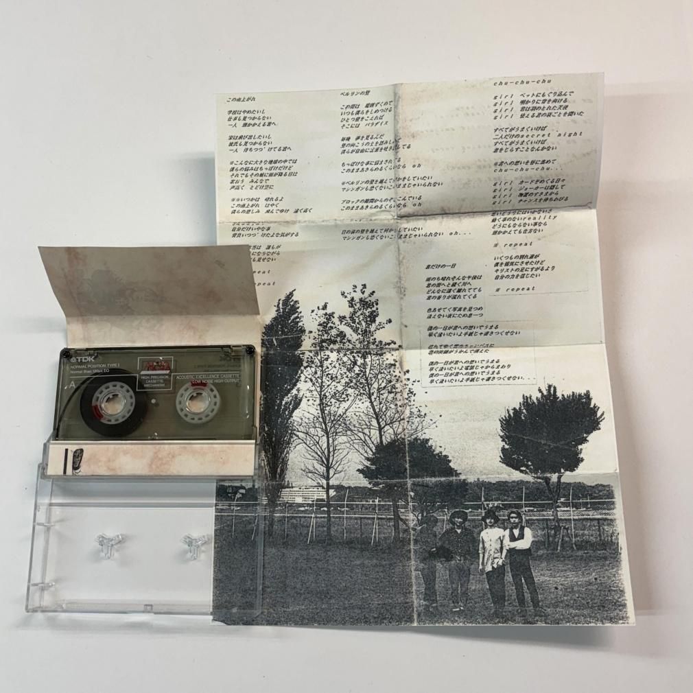 Mr.Children カセットテープ Hello, I love you 1st デモテープ 特殊