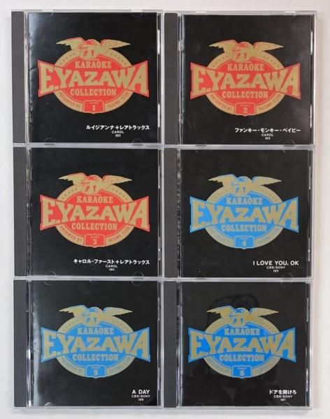 矢沢永吉 CD カラオケ全集 CD26枚セット 専用ボックス付き 10周年記念