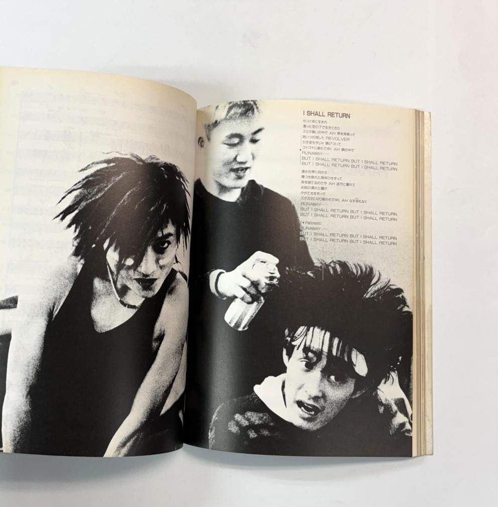 ラフィンノーズ バンドスコア LAUGHIN'NOSE スコアハウス 楽譜