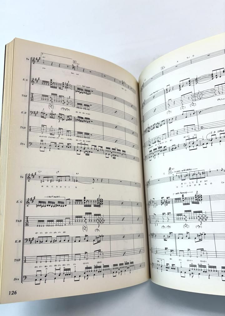 ラフィンノーズ バンドスコア LAUGHIN'NOSE ライブ・ブラック