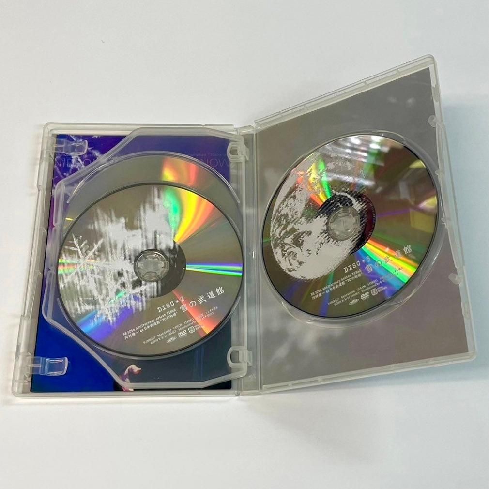 河村隆一 限定DVD 雪の武道館 河村隆一 at 日本武道館 70の物語