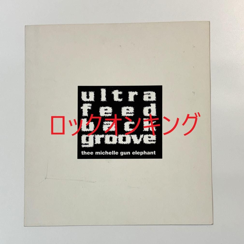 ミッシェルガンエレファント 直筆サイン入り色紙 ULTRA FEEDBACK